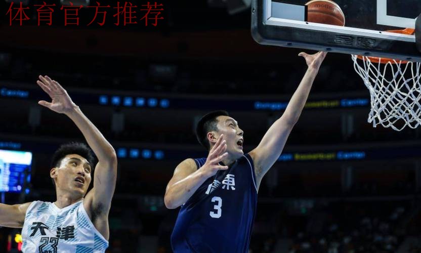男篮全运淘汰赛一夜三惨案!广东42分屠杀天津:辽宁大胜晋级四强 男篮全运淘汰赛一夜三惨案!广东42分屠杀天津:辽宁大胜晋级四强
