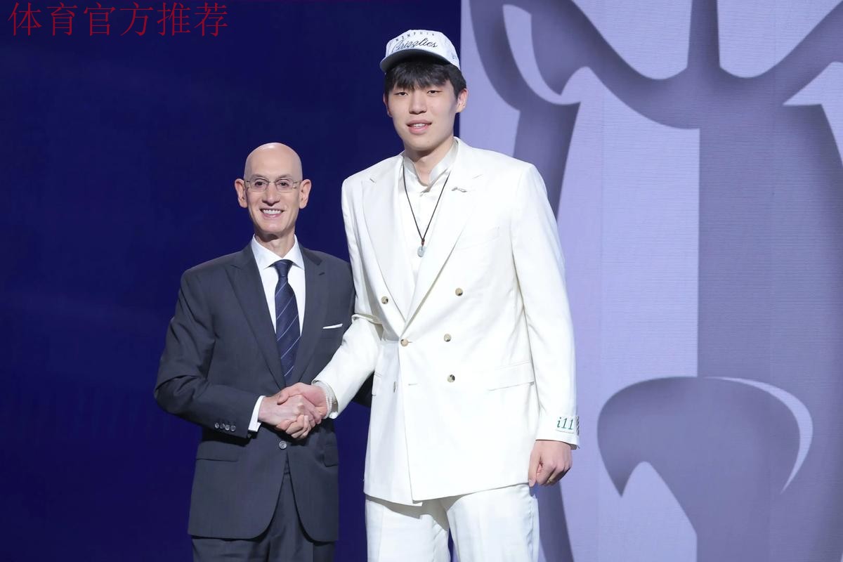 开拓者媒体人质疑:16顺位选杨瀚森却不用,何苦选他? 开拓者媒体人质疑:16顺位选杨瀚森却不用,何苦选他?