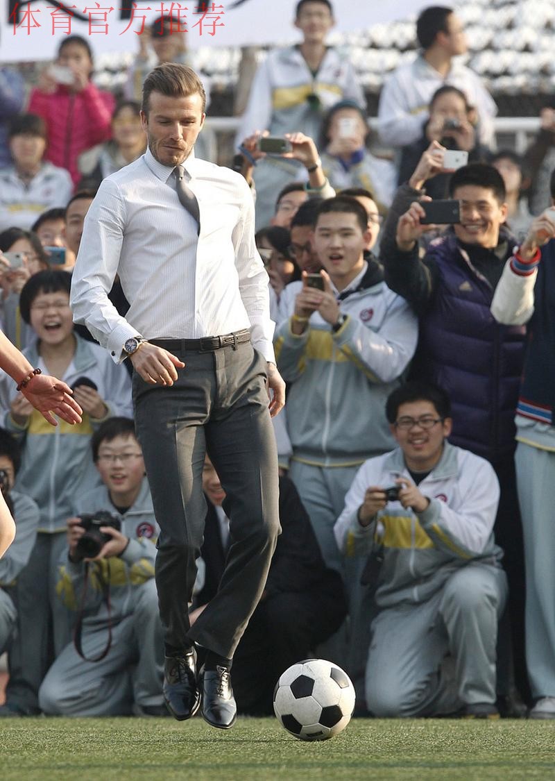 慈善成为主旋律 贝克汉姆到京启程第二次中国行 慈善成为主旋律 贝克汉姆到京启程第二次中国行