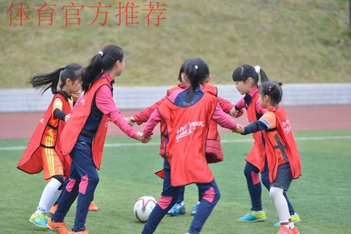 2017国际足联-中国足协“Live Your Goals”活动(成都站)举行 2017国际足联-中国足协“Live Your Goals”活动(成都站)举行