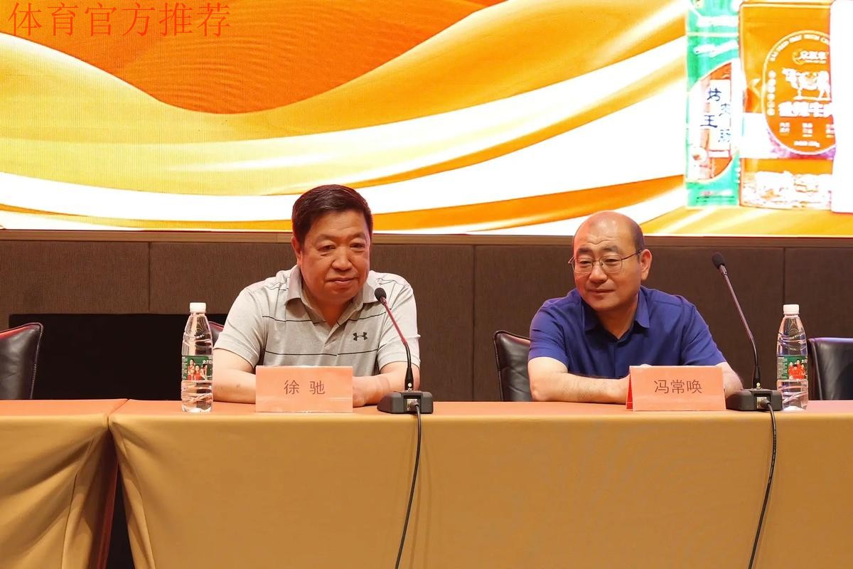 中国足协与上海体育大学、成都体育学院共建足球学院合作协议签约仪式在京举行 中国足协与上海体育大学、成都体育学院共建足球学院合作协议签约仪式在京举行