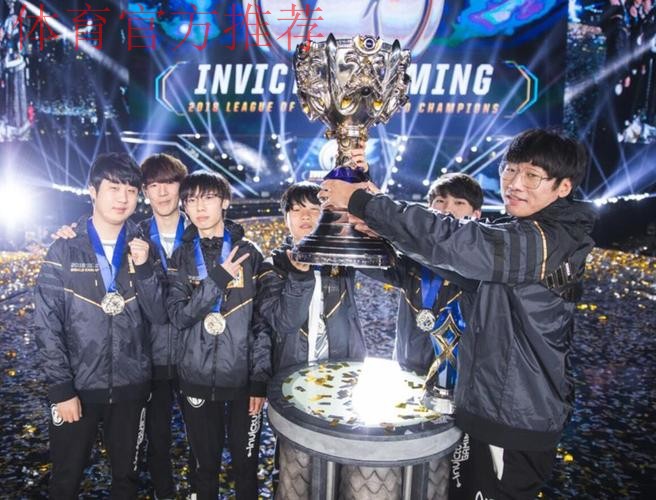 Kuro：LPL选手拿一次S赛冠军就成为了艺人，去哪都被认出来